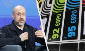 На сколько дней Украине хватит запасов топлива: министр энергетики раскрыл цифру