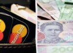 Мошенники украли с карт до 1,6 млрд грн в 2025 году: банкир назвала новые опасные схемы