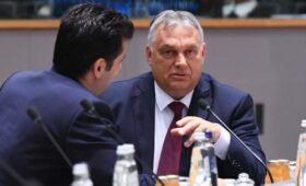 ЕС планирует предоставить Украине 1,5 триллиона евро, Венгрия этого не допустит, — Орбан