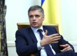 Экс-глава МИД Украины объяснил, что может изменить визит Трампа в Киев