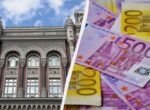 Нацбанк ослабил гривню: евро снова обновил исторический максимум