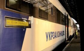 Поезд Днепр-Холм «застрял» на границе на 9 часов: в чем причина