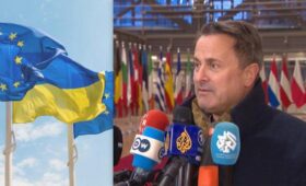Глава МИД Люксембурга советует Зеленскому не ставить ультиматумов по вступлению в ЕС