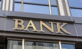 В Украине появится новый цифровой банк