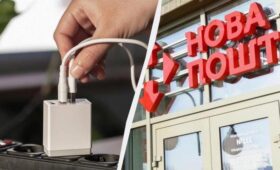 В «Новой почте» можно заряжаться во время отключений: какие гаджеты запрещены