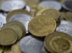 Останутся ли в Украине 50 копеек: глава НБУ рассказал о судьбе распространенной монеты