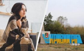 Россия оставила без отопления сотни домов в еще одном крупном городе Украины