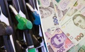 С 1 января в Украине выросли акцизы на топливо: эксперт оценил, как изменятся цены на АЗС