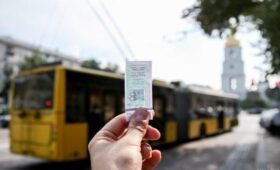 В Украине заработал единый билет для всех видов транспорта: что изменилось для пассажиров