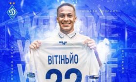 Легионер «Динамо» не хочет возвращаться в Украину, — СМИ