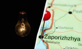 Россияне атаковали Запорожскую область, обесточен целый город, — ОВА