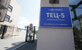 Враг повредил крупнейшие ТЭЦ в Киеве: эксперт рассказал о последствиях ночной атаки РФ