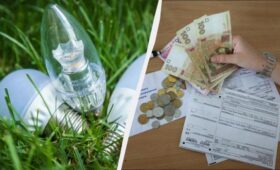 Цена на газ, свет и воду в 2026 году: какие коммунальные тарифы могут вырасти