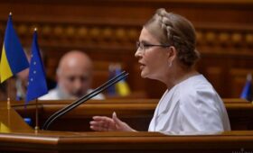 Тимошенко разрешили выезжать из Киевской области и сняли запрет на общение с 66 нардепами