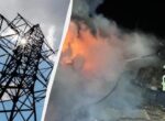 РФ снова ударила по энергетике Украины: где худшая ситуация с электричеством