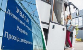 В Украине изменили правила пересечения границы для некоторых автобусов: что изменилось
