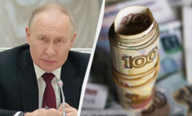 Экономика РФ не выдерживает: Путин приказал еще больше повысить налоги для россиян