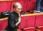 Тимошенко об обысках в офисе «Батькивщины»: в последний раз таким образом к нам врывались штурмовики Януковича