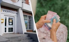 «Укрпочта» хочет выдавать кредиты пенсионерам: что задумали в компании