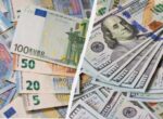 Курс валют 14 февраля: сколько стоят доллар и евро в День влюбленных