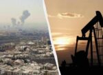 Нефть дорожает из-за ударов по Ирану: аналитики раскрыли худший сценарий