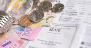 В YASNO объяснили, почему могут увеличиваться суммы в платежках во время отключений света