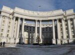 «Нефть в обмен на оружие»: в украинском МИД отреагировали на очередные обвинения Венгрии