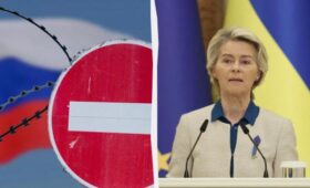 «На нас оказывается большое давление»: фон дер Ляйен раскрыла детали о 20-м пакете санкций против РФ