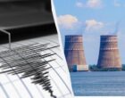 Землетрясения в Украине: сейсмолог рассказал, есть ли угроза для АЭС