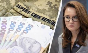 Военный сбор не отменят после войны: Свириденко рассказала о предстоящих налоговых изменениях