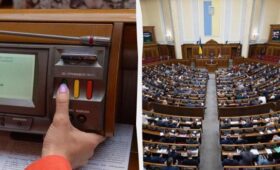 ВРУ не смогла работать: нардеп заявил о массовом отравлении в парламентской столовой