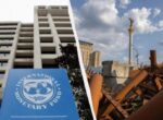 МВФ обновил требования для Украины: когда украинцы будут платить новые налоги