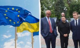 План из 5 шагов: ЕС готовит частичное вступление Украины уже в 2027 году, — Politico