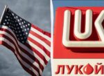 Reuters узнало, как США хотят использовать активы «Лукойла» в мирных переговорах