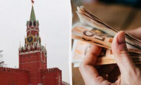 Украина вскоре получит средства от замороженных активов России: Euroclear назвал сумму