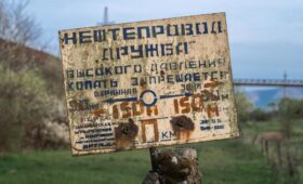 ЕС требует от Украины починить нефтепровод «Дружба» для Орбана и Фицо