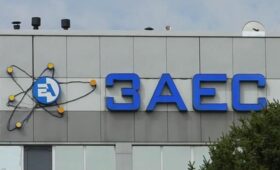 Украина и РФ договорились о локальном перемирии в районе Запорожской АЭС, — МАГАТЭ