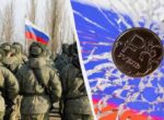 Расходы на армию съедают бюджет: война истощает экономику России, — NYT