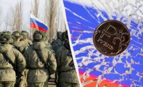 Расходы на армию съедают бюджет: война истощает экономику России, — NYT