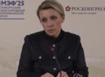 России не будет на заседании «Совета мира» Трампа, — Захарова
