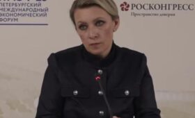 России не будет на заседании «Совета мира» Трампа, — Захарова