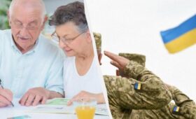 Правительство увеличивает минимальные пенсии для некоторых украинцев: о ком идет речь и какие суммы