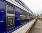 РФ нанесла удар по украинской железной дороге: некоторые поезда не будут курсировать