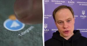 Конец анонимности? Нардеп Юрчишин объяснил, как в Украине могут «приручить» Telegram
