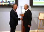 Россия предлагает Украине сделку по «плану Уиткоффа»: Bloomberg раскрыл детали