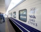 «Укрзализныця» запускает специальные поезда ко Дню влюбленных: как будут курсировать