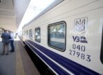 «Укрзализныця» запускает специальные поезда ко Дню влюбленных: как будут курсировать