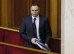В Германии задержали подозреваемого в ликвидации Портнова