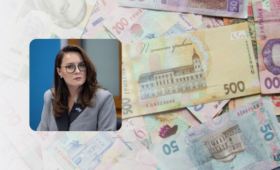 Госбюджет в январе недополучил 12 миллиардов гривень: Свириденко раскрыла причину