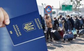 В Еврокомиссии ответили, отменят ли временную защиту для украинских мужчин